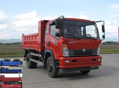 CDW3110A1R5自卸汽车燃油公告图片2
