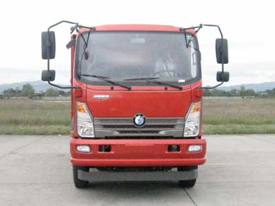 CDW3090A1Q5自卸汽车燃油公告图片1