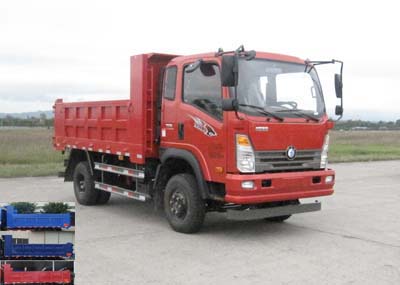 CDW3090A1Q5自卸汽车燃油公告图片2