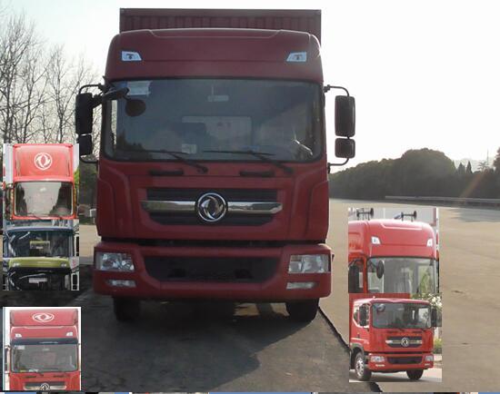 EQ5170XXYL9BDKAC厢式运输车燃油公告图片1