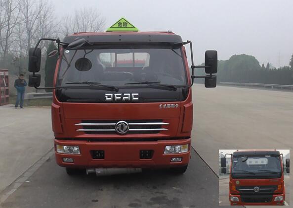 EQ5080TQP8BDBACWXP气瓶运输车燃油公告图片1