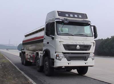 SGZ5310GXHZZ5T7下灰车燃油公告图片2
