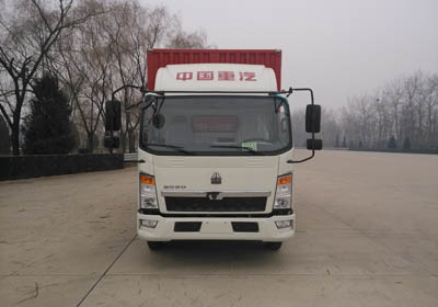 ZZ5047XXYF3315E145厢式运输车燃油公告图片1