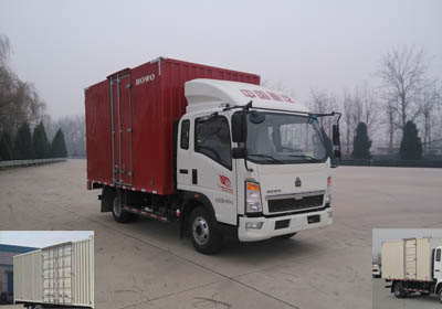 ZZ5047XXYF3315E145厢式运输车燃油公告图片2