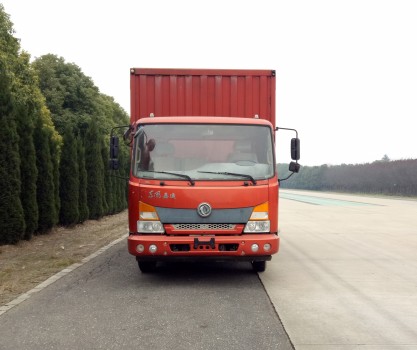 DFH5040XXYBX5厢式运输车燃油公告图片1