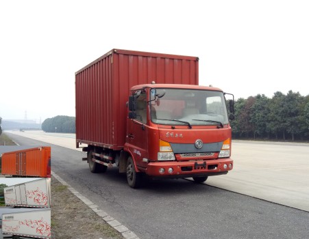 DFH5040XXYBX5厢式运输车燃油公告图片2