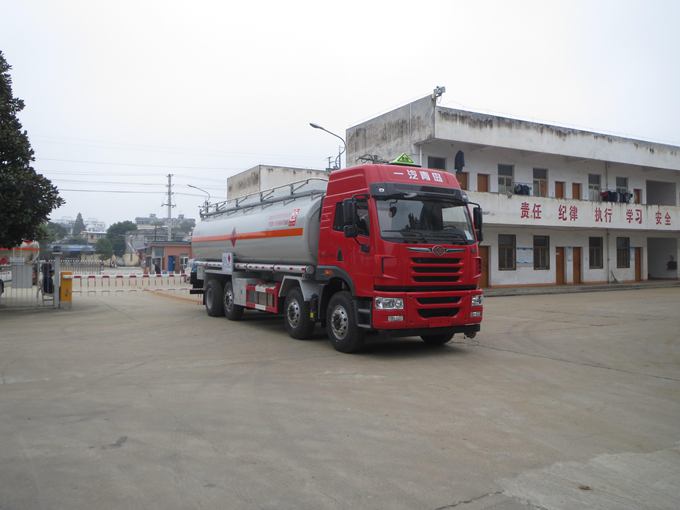 SLS5310GYYC5QA运油车燃油公告图片2