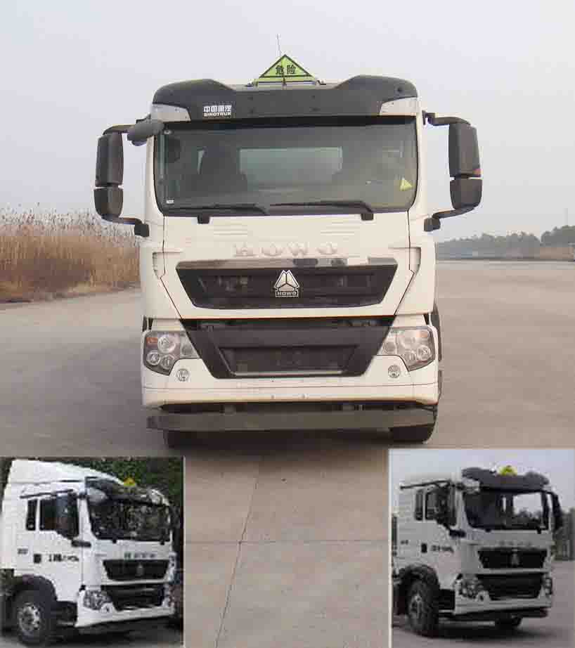 AKL5320GYYZZ01铝合金运油车燃油公告图片1