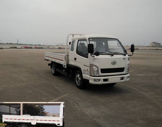 CA1040K2L3E5-1载货汽车燃油公告图片2