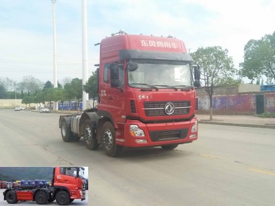 DFH4250A8半挂牵引车燃油公告图片2