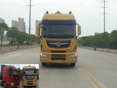 DFH4250C4危险品半挂牵引车燃油公告图片1