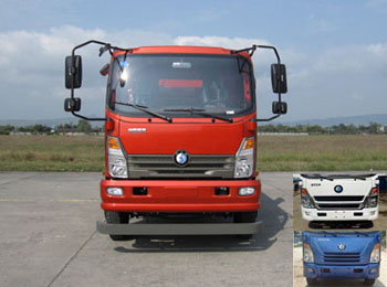CDW3162A1Q5自卸汽车燃油公告图片1