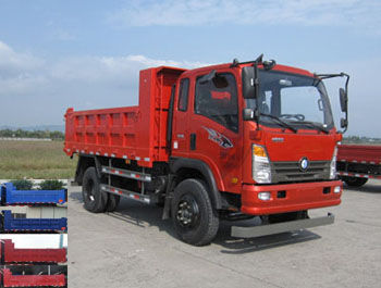 CDW3162A1Q5自卸汽车燃油公告图片2
