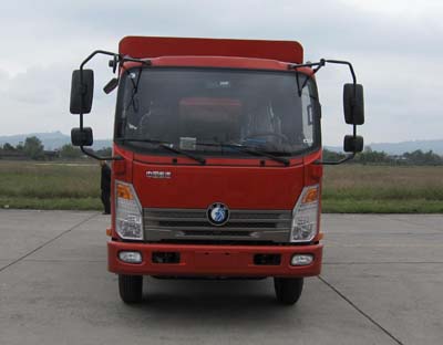 CDW5041CCYHA1R5仓栅式运输车燃油公告图片1