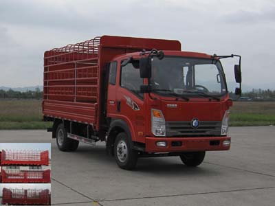 CDW5041CCYHA1R5仓栅式运输车燃油公告图片2