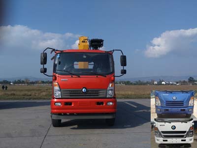 CDW5162JSQA1R5随车起重运输车燃油公告图片1