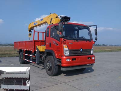 CDW5162JSQA1R5随车起重运输车燃油公告图片2