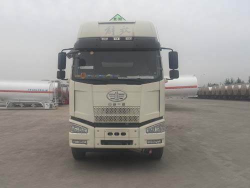 HCH5312GYYCA铝合金运油车燃油公告图片1