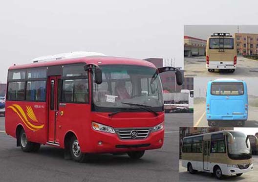 EM6600QCL5客车燃油公告图片2