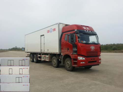 BXL5317XLC1冷藏车燃油公告图片2