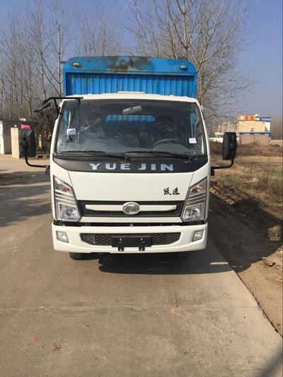 NJ5042CCYKFDCMZ仓栅式运输车燃油公告图片1