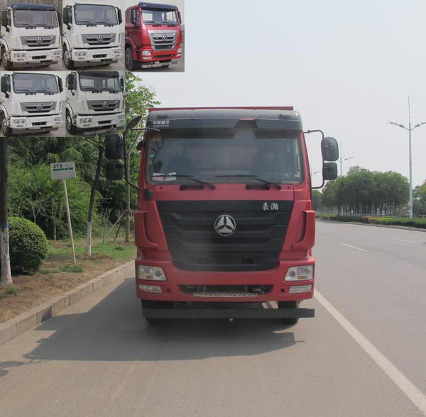 SDZ5165ZLJ自卸式垃圾车燃油公告图片1