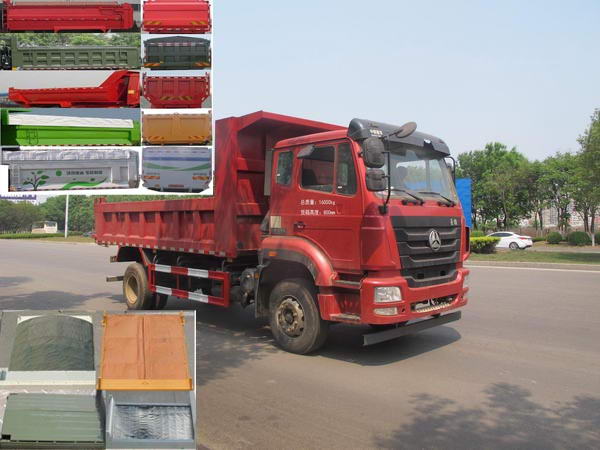 SDZ5165ZLJ自卸式垃圾车燃油公告图片2