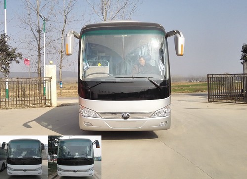 ZK6117H5QY客车燃油公告图片1