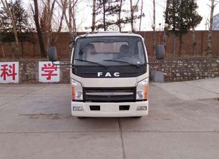 CAL1040DCRE5-1载货汽车燃油公告图片1