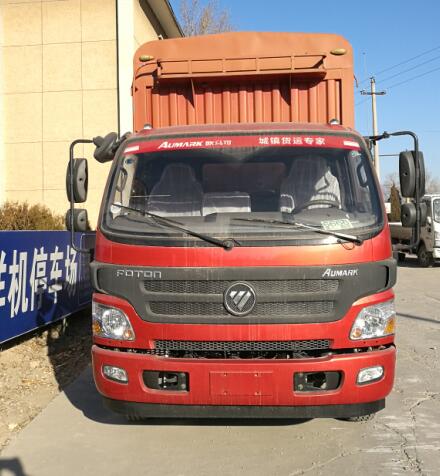 BJ5129CCY-A1仓栅式运输车燃油公告图片1