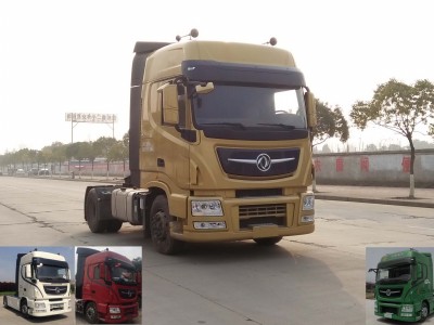 DFH4180CX1半挂牵引汽车燃油公告图片2