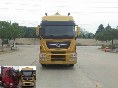 DFH4250C4危险品半挂牵引车燃油公告图片1