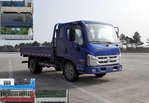 BJ3046D9PBA-FE自卸汽车燃油公告图片2