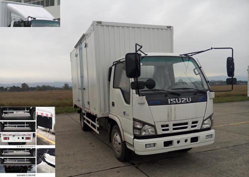 QL5040XXYA7HAJ厢式运输车燃油公告图片2