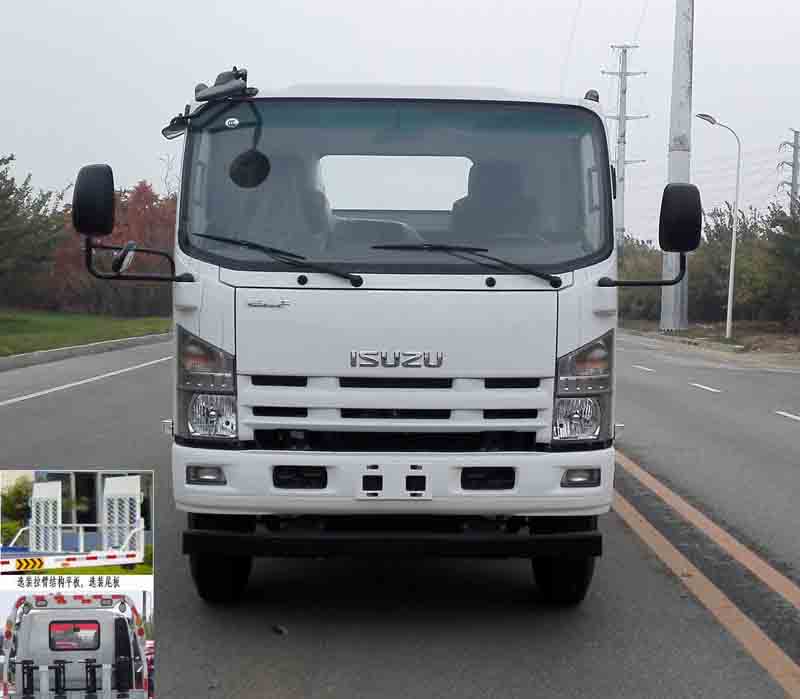 STY5100TQZQL清障车燃油公告图片1