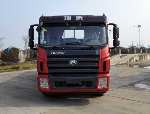 BJ1165VKPEK-FC载货汽车燃油公告图片1
