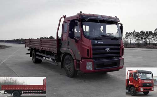 BJ1165VKPEK-FC载货汽车燃油公告图片2