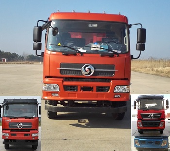 CJ3040D5AB自卸汽车燃油公告图片1