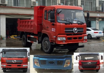 CJ3040D5AB自卸汽车燃油公告图片2