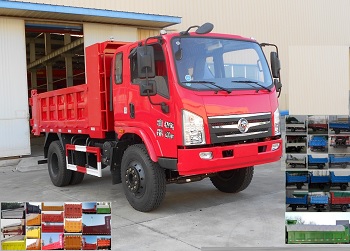 CJ3041D5AB自卸汽车燃油公告图片2