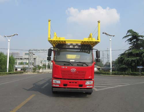 ZJV5220TCL车辆运输车(牵引货车)燃油公告图片1