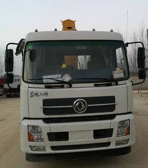 XZJ5162JSQD5随车起重运输车燃油公告图片1