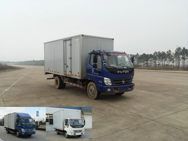 BJ5049XXY-A8厢式运输车燃油公告图片2