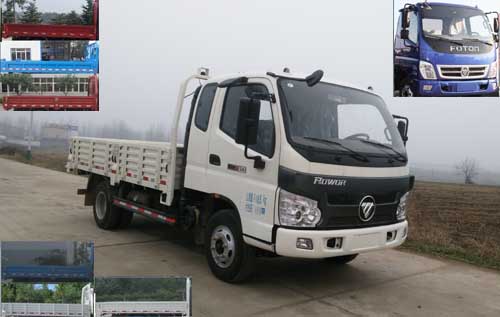 BJ3043D9PBA-FA自卸汽车燃油公告图片2