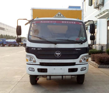 CLW5080XQYB5爆破器材运输车燃油公告图片1