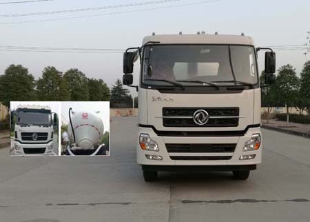 SGZ5250GXHD5A130下灰车燃油公告图片1