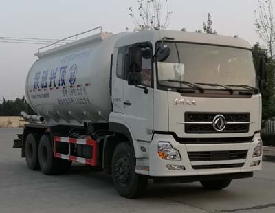 SGZ5250GXHD5A130下灰车燃油公告图片2