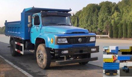 EQ3120FD4D自卸汽车燃油公告图片2