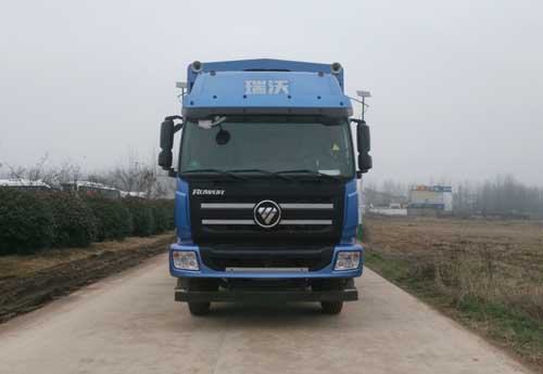 BJ5255CCY-FA仓栅式运输车燃油公告图片1