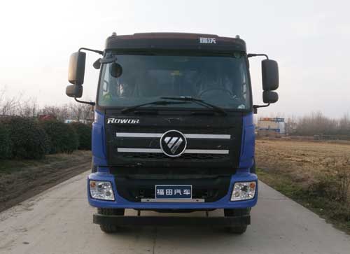 BJ3165DJPHD-FC自卸汽车燃油公告图片1